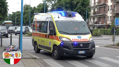 Ambulanza Soccorso Pubblico Calcinato In Sirena Italian Ambulance