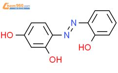 7 3 Bromo 4 Methoxyphenyl Methyl 1 Ethyl 8 2 Hydroxycyclopentyl