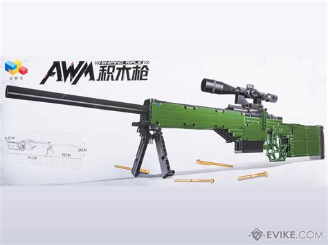 Collectible Moving Action Block Gun Set Model AWM Sniper Rifle MORE