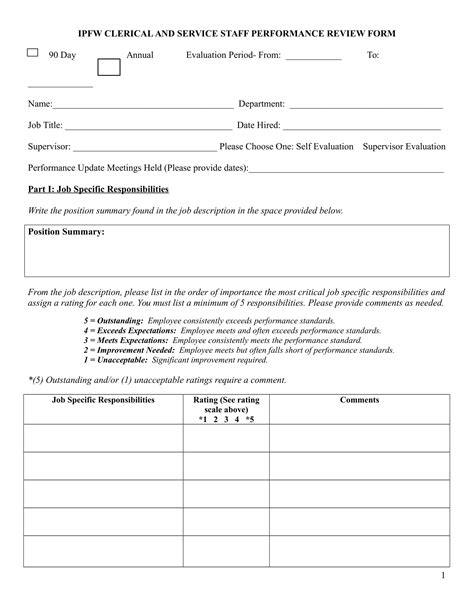 90 Day Probationary Period Forms