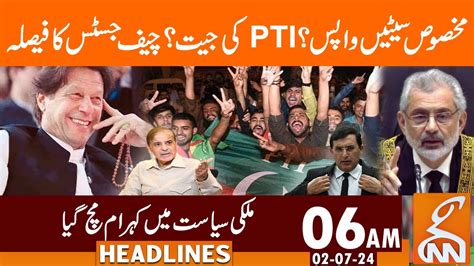 Pti S Victory Chief Justice In Action News Headlines Am