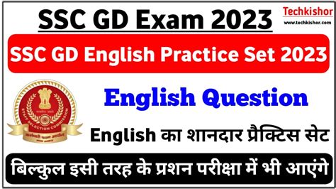 Ssc Gd English Practice Set 2023 Ssc Gd English Question