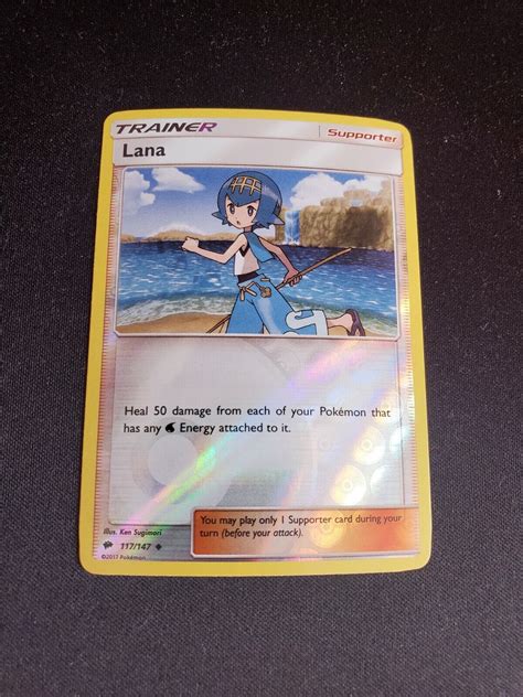 Lana Trainer Pok Mon Burning Shadows Reverse Holo