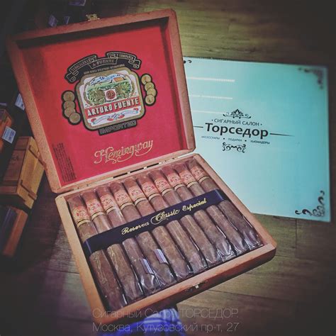 Сигары | Сигары, Магазины, Аксессуары