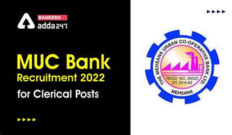 MUC Bank Clerk Trainee Recruitment 2022 For 50 Vacancy