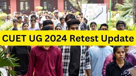 CUET UG 2024 NTA To Conduct Retest For Over 1 000 Students On July 19