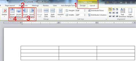 Ms Word এ Table এর ব্যবহার কিভাবে কম