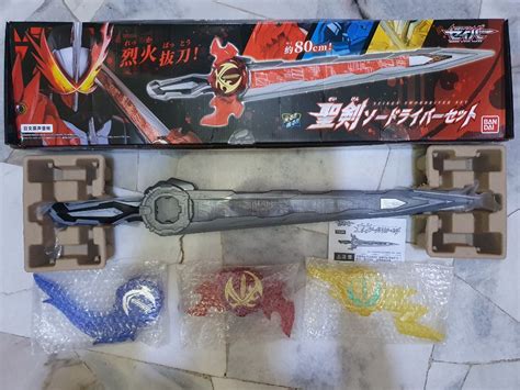 80cm Kamen Rider Saber Seiken Swordriver Set Hobbies Toys Toys