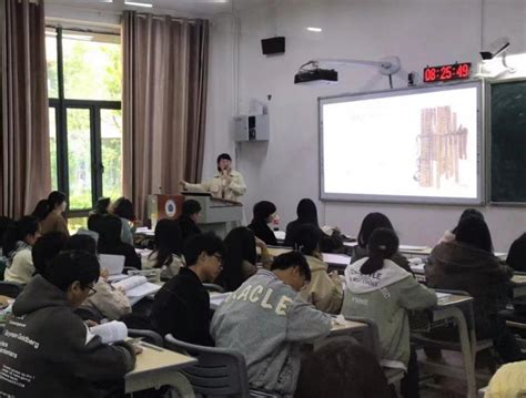 2020级汉语言文学1班召开教资和考研分享主题班会 景德镇学院人文学院