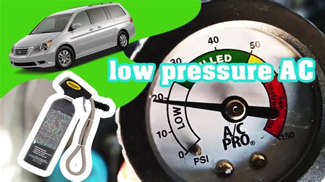 Honda Odyssey 02 04 Location Of Low Pressure AC Port And How To Check