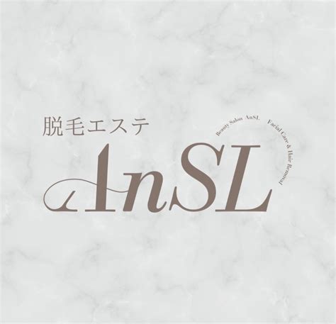 脱毛リスク！！q Anda 脱毛エステansl【アンスル】