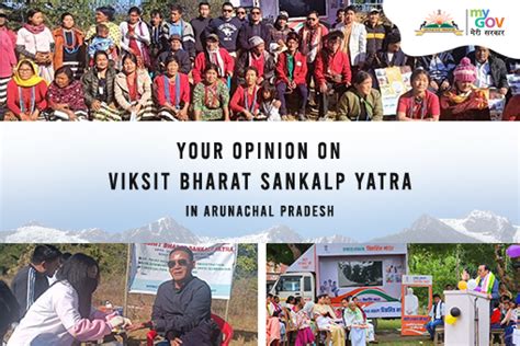 YOUR OPINION ON VIKSIT BHARAT SANKALP YATRA IN ARUNACHAL PRADESH