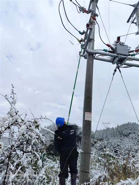 南网三都供电局：浴“雪”奋战，记住我们是供电人线路出现故障石国