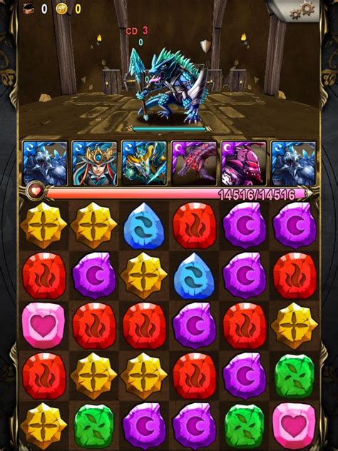 《神魔之塔》全新 Boss 技能搶先看《tower Of Saviors》 巴哈姆特