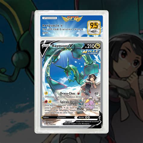 Full Art Rayquaza V 194203