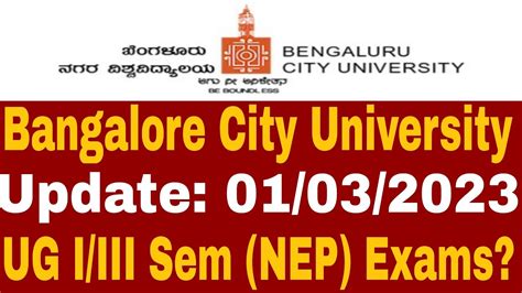 Bangalore City University Update UG I III Sem NEP Examination Dates