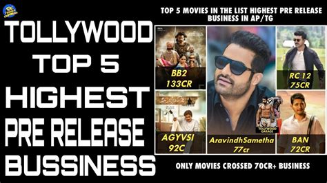 Tollywood Top Movie Highest Pre Release Business Jr Ntr Pawan