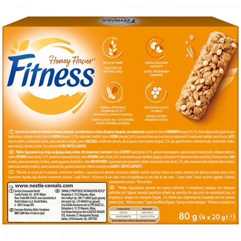 Nestle Fitness Μπάρες Μέλι Fiber 4τεμ 20gr mymarket gr