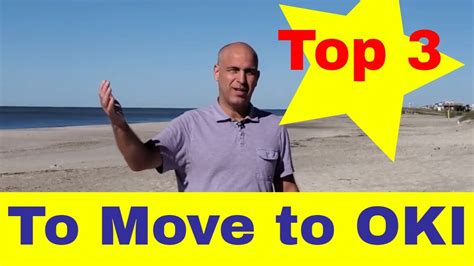 Top 3 Reasons For Moving To Oak Island North Carolina Nc Move To The Best Beach Town Oak