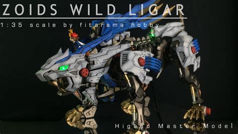 ZOIDS CUSTOM | 1/35 ZOIDS WILD LIGER CUSTOM INSPIRED BY OTAKU BUILDER - YouTube