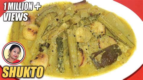 Shukto Pure Traditional Bengali Recipe Shukto Authentic Bengali