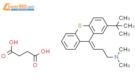 E Tert Butyl H Thioxanthen Ylidene N N