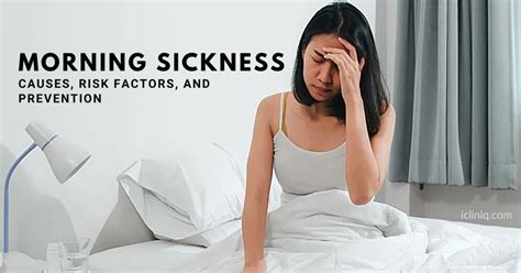 Morning Sickness Causes Risk Factors Prevention