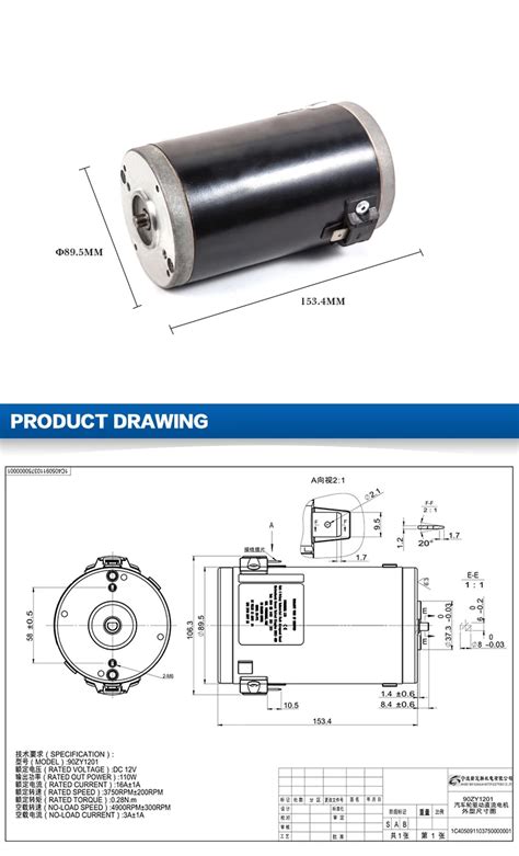 24 Volt Dc Motor - Buy 24 Volt Dc Motor,Factory Directly 24 Volt Dc ...