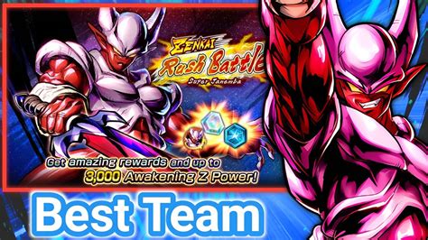 Best Team For Super Janemba Zenkai Rush Battle Dragon Ball Legends