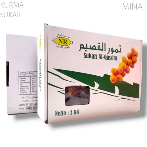 Jual Kurma Sukari Premium Al Qassim Kg Original Kemasan Dus Shopee