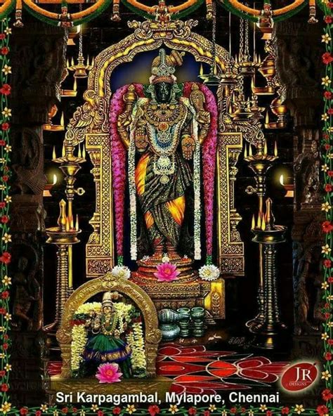 Pin By Asha Rani On Om Sakthi Amman Saraswati Goddess Hindu Gods