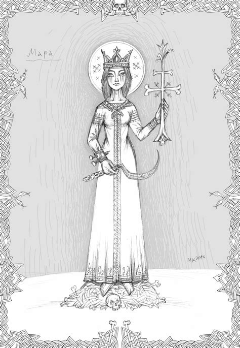 Марена Богиня Славян Кому Покровительствует – Telegraph