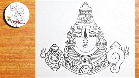 Tirupati Balaji Drawing How To Draw Tirupati Balaji Step By Step