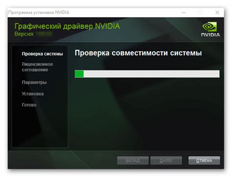 Скачать драйвера для Nvidia Geforce Gt 430