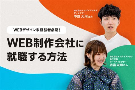 その残業、やる必要あるの？ 残業の本来の意味を考えてみよう！ 株式会社ligリグ｜コンサルティング・システム開発・web制作