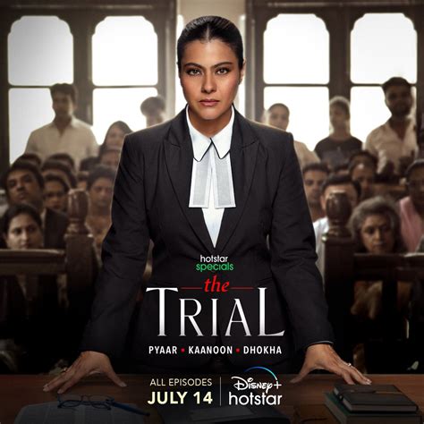 The Trial 2023