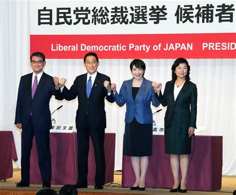 自民党総裁選に出馬。東京・永田町の自民党本部で候補者：高市早苗氏 写真特集：時事ドットコム