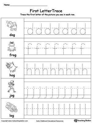 AlphaMagnets Uppercase & Lowercase Letters - Worksheets Library