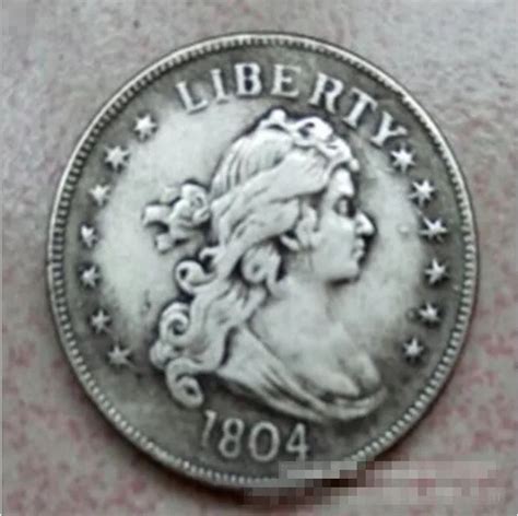 39MM 1804 US Silver Dollars Can Blow Silver Dollars Moore Coins Morgan ...