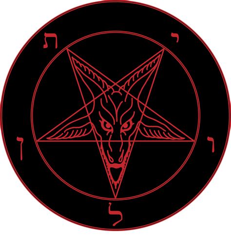 Sigil Of Baphomet Wallpapers - Wallpaper Cave
