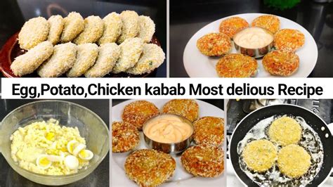 Most Delious Egg Potato Chicken Kabab Recipe Ramzan Special Kabab