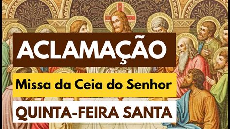 Aclama O Ao Evangelho Gl Ria A V S Cristo Verbo De Deus Quinta