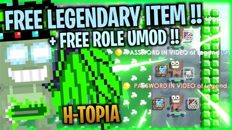 FREE ROLE NEW DPT LEGENDARY NEW GTPS 2023 VERSI 4 29 GROWTOPIA