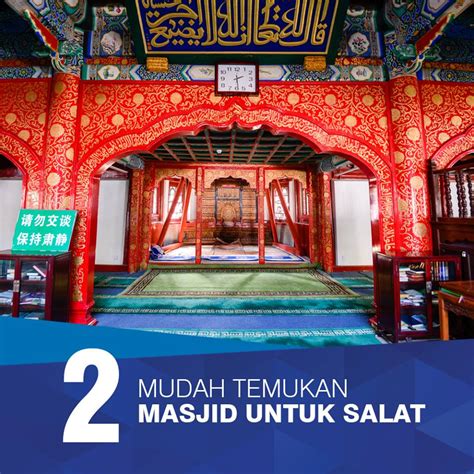 Paket Tour Wisata Muslim China Adalah Destinasi Yang Muslim Friendly