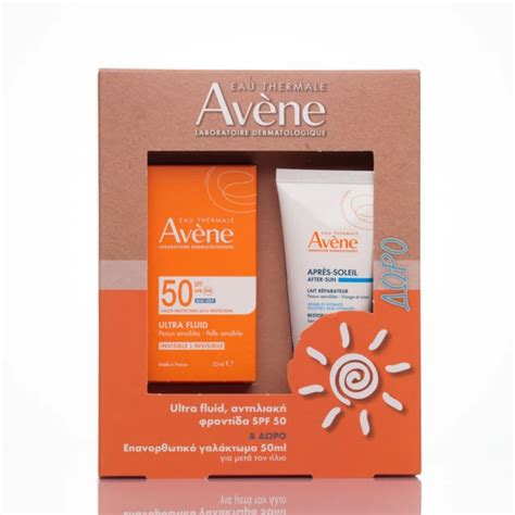 Avene Promo Ultra Fluid Invisible Spf50 50ml After Sun 50ml