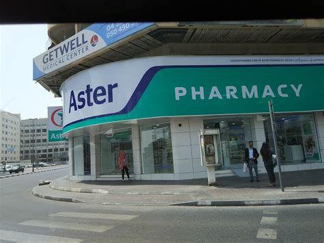 Aster Pharmacy Pharmacy Stores In Bur Dubai Get Contact