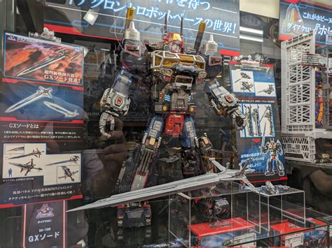 Mostre E Eventi Volks Akihabara Hobby Heaven Diaclone Da Gx