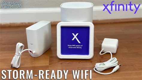 Xfinity Storm Ready WiFi YouTube