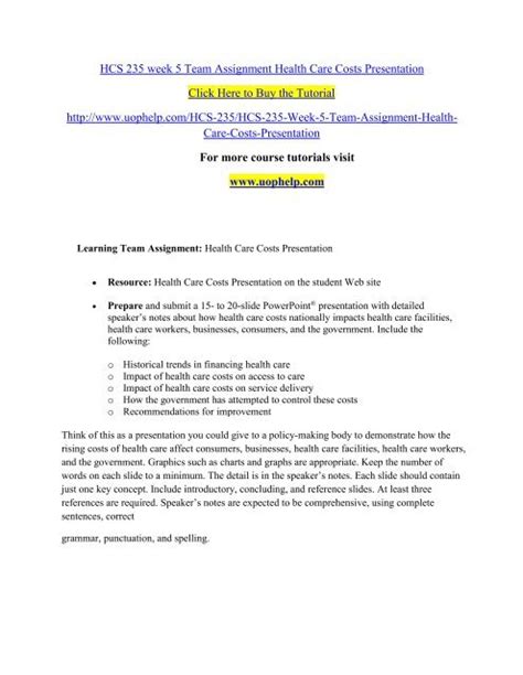 HCS 235 Week 5 Team Assignment Health Care Costs Presentation Pdf