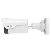 Uniview IPC2122SR3-PF40-C 2MP IR Mini Bullet IP Camera Price in BD ...